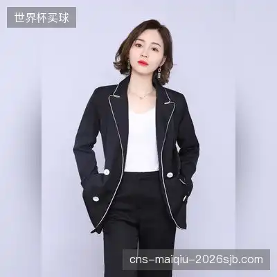 田单
